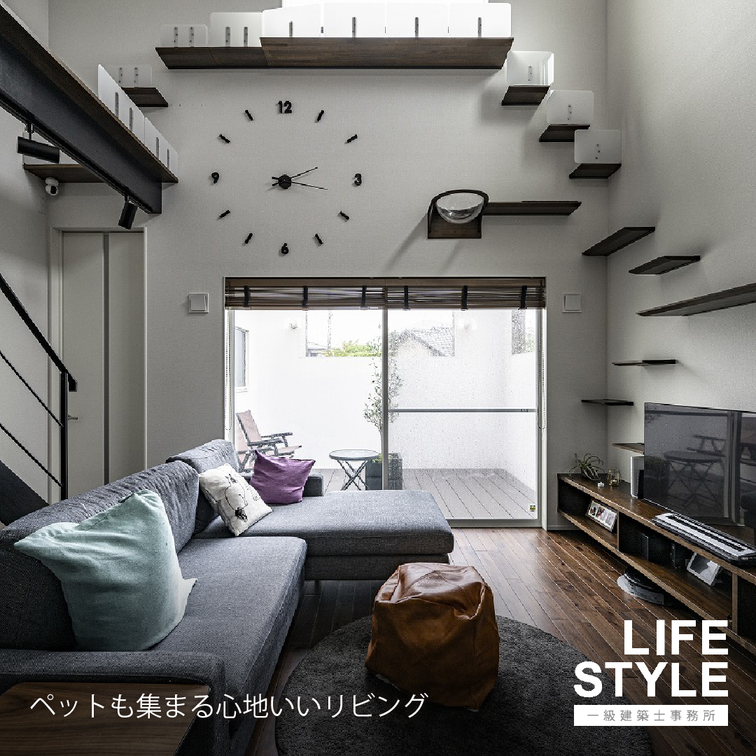 \古賀市・福津市・福岡市の注文住宅/