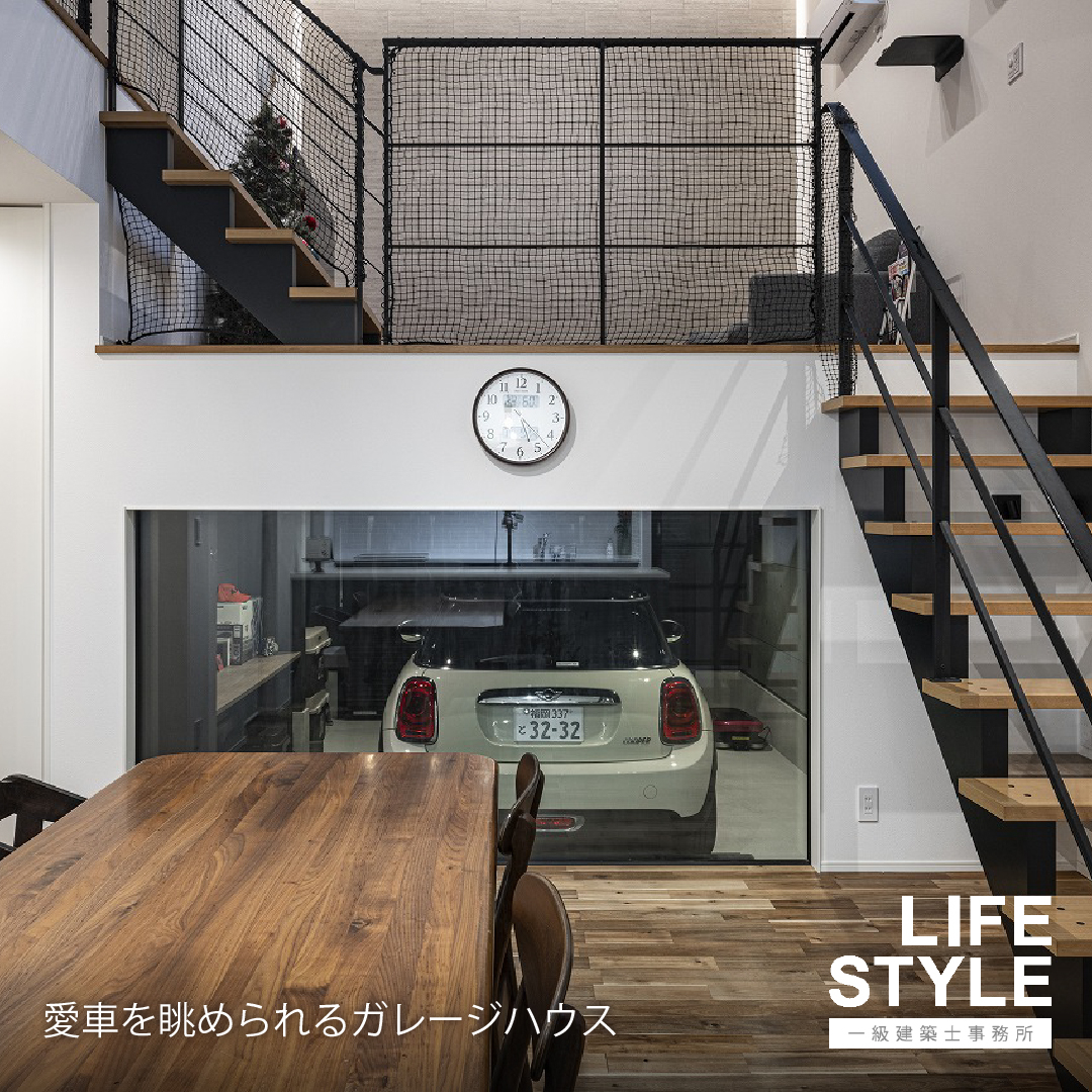 \古賀市・福津市・福岡市の注文住宅/