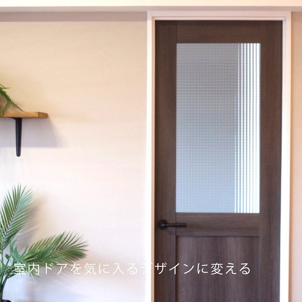 垢抜け空間を叶える!ワンポイントリフォーム術