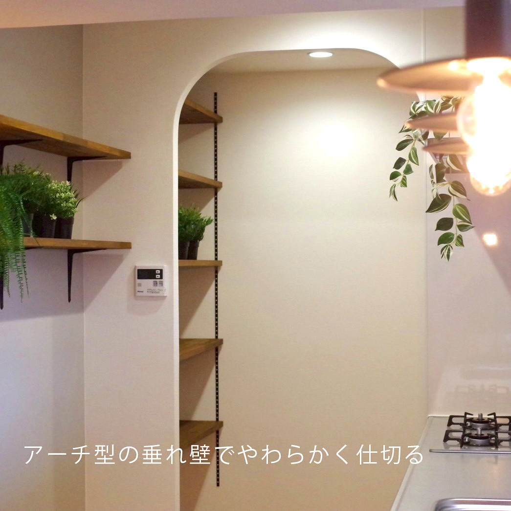 垢抜け空間を叶える!ワンポイントリフォーム術