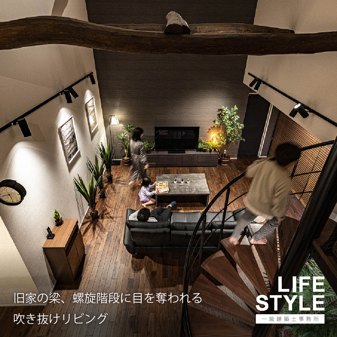 【古賀市・古民家リノベーション】