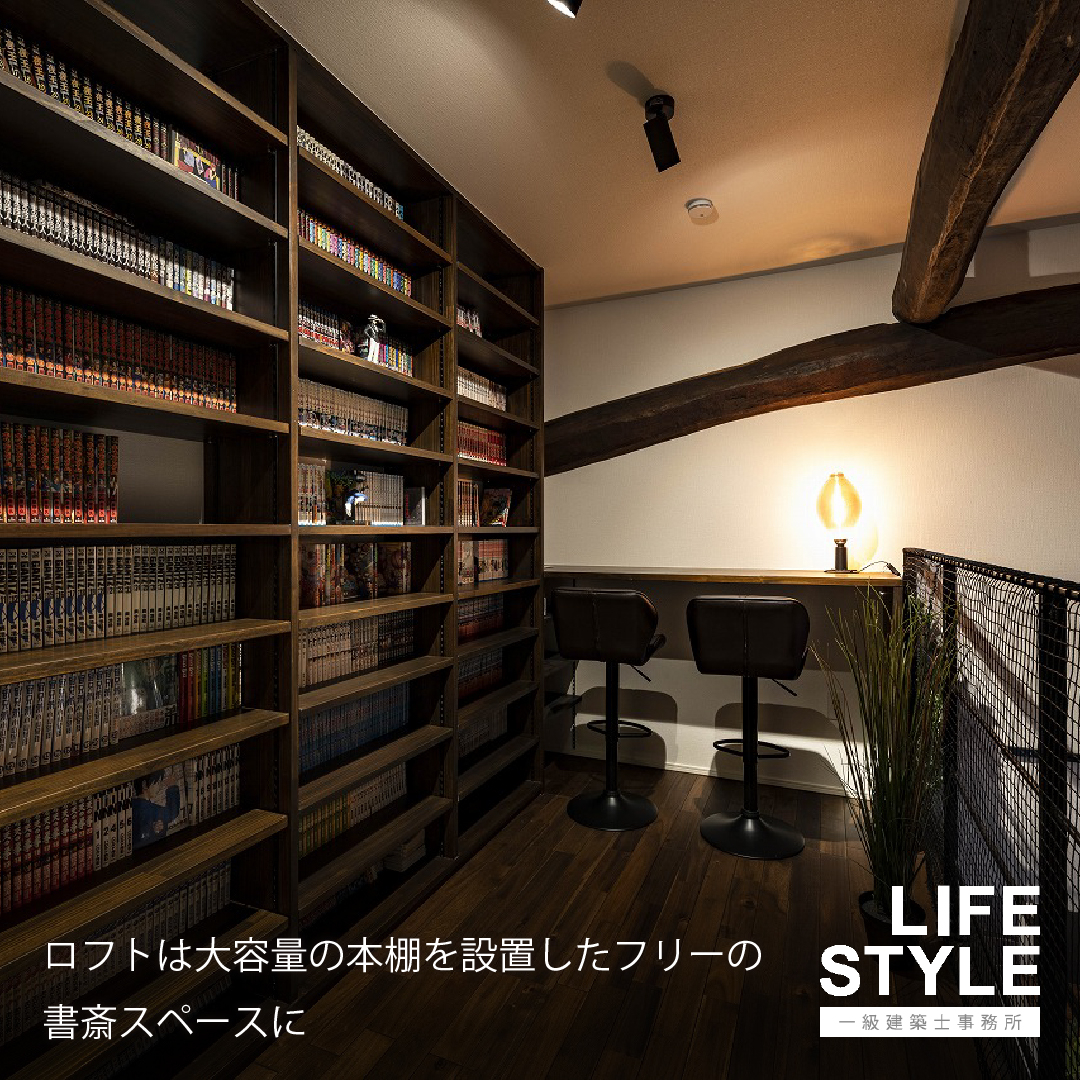 【古賀市・古民家リノベーション】