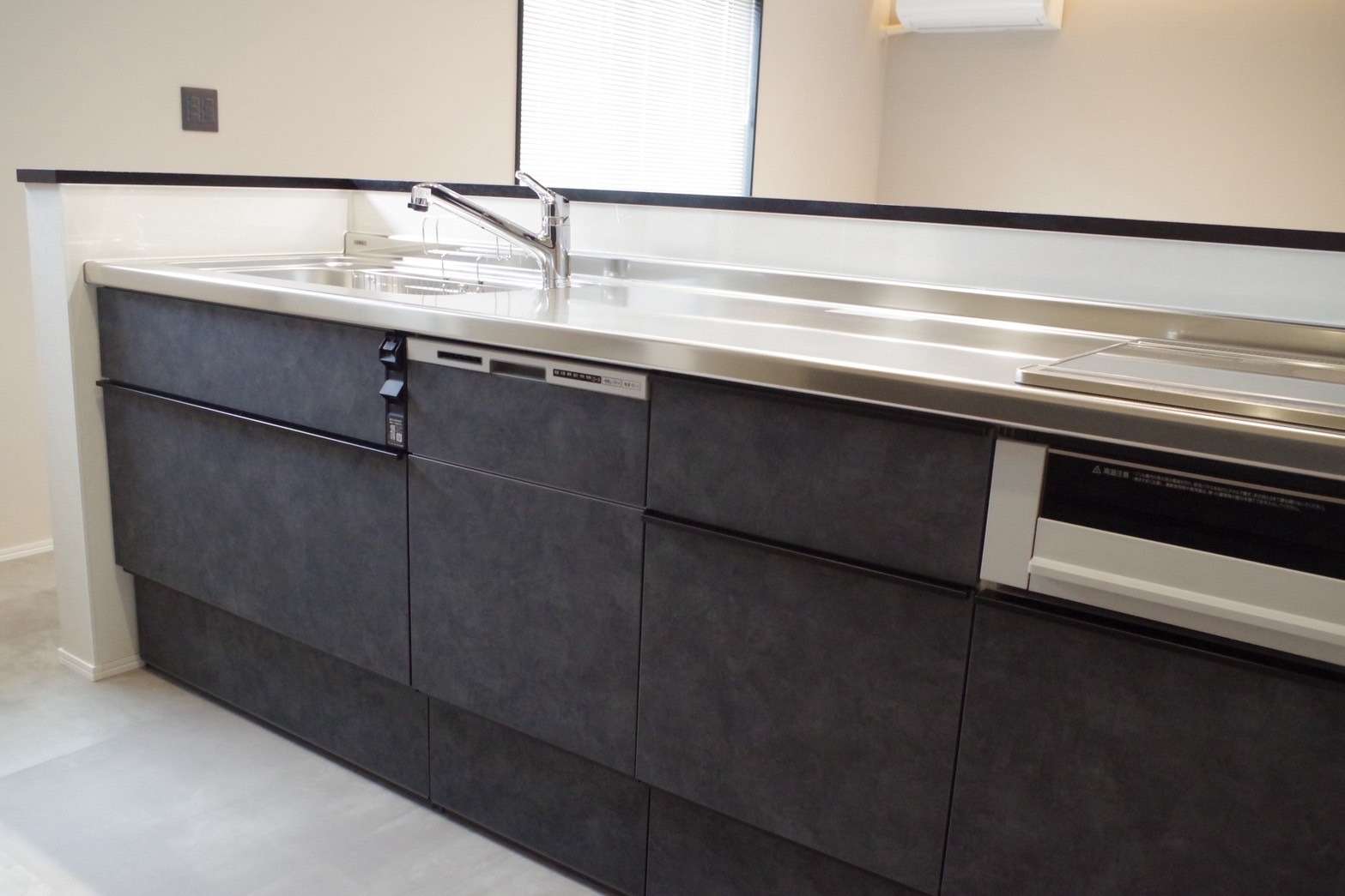 キッチンのシックなカラー