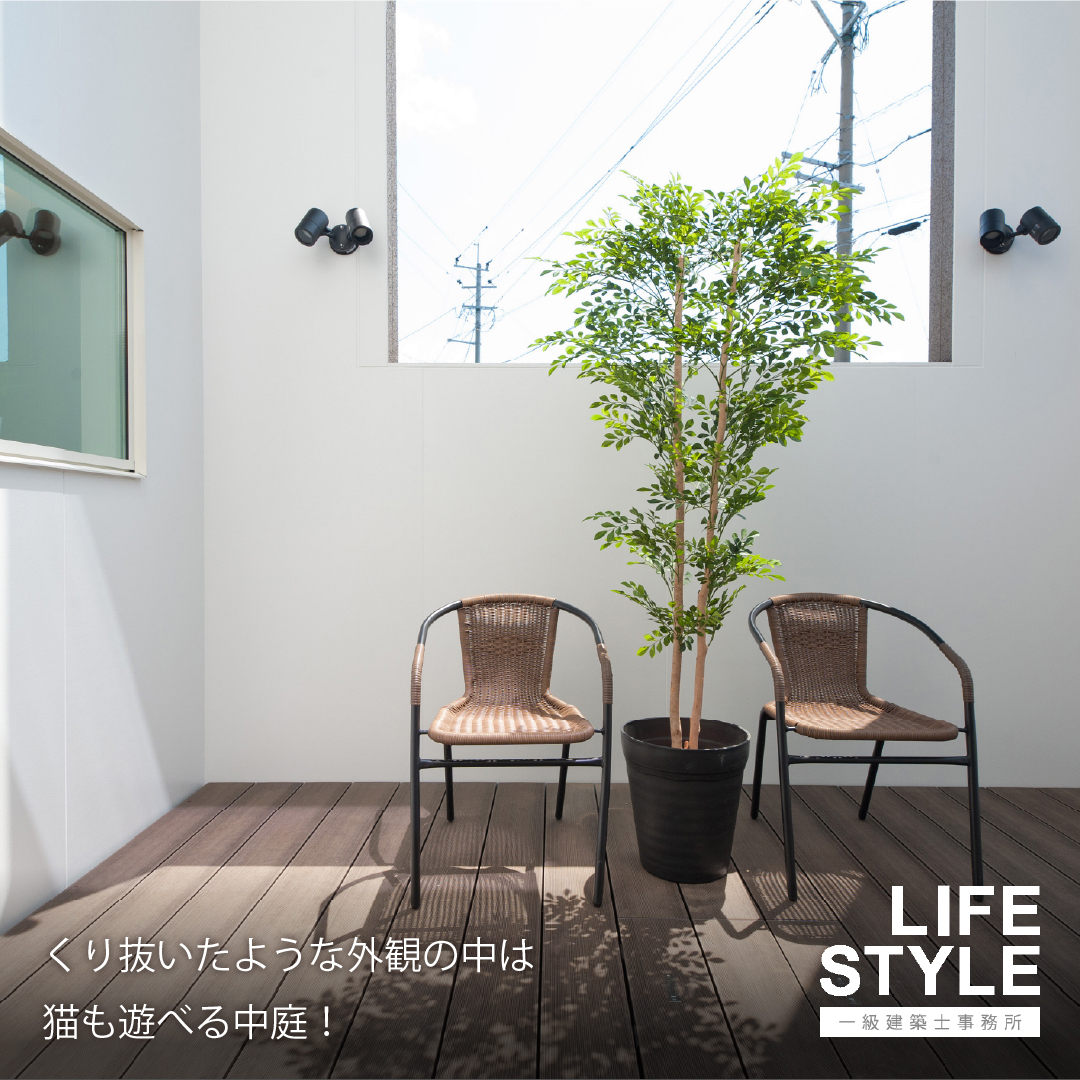 【福津市・注文住宅】