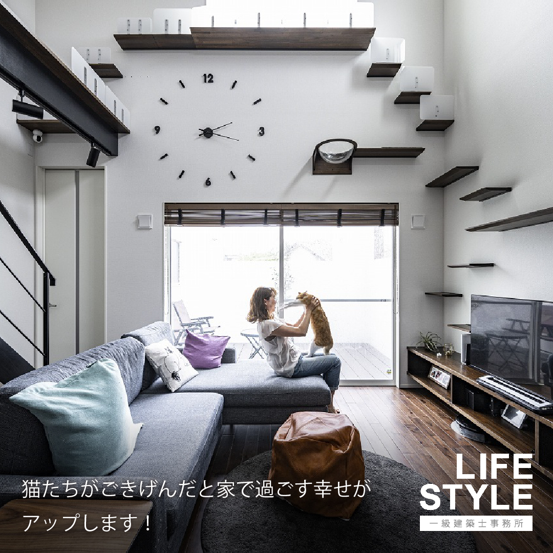 【福津市・注文住宅】