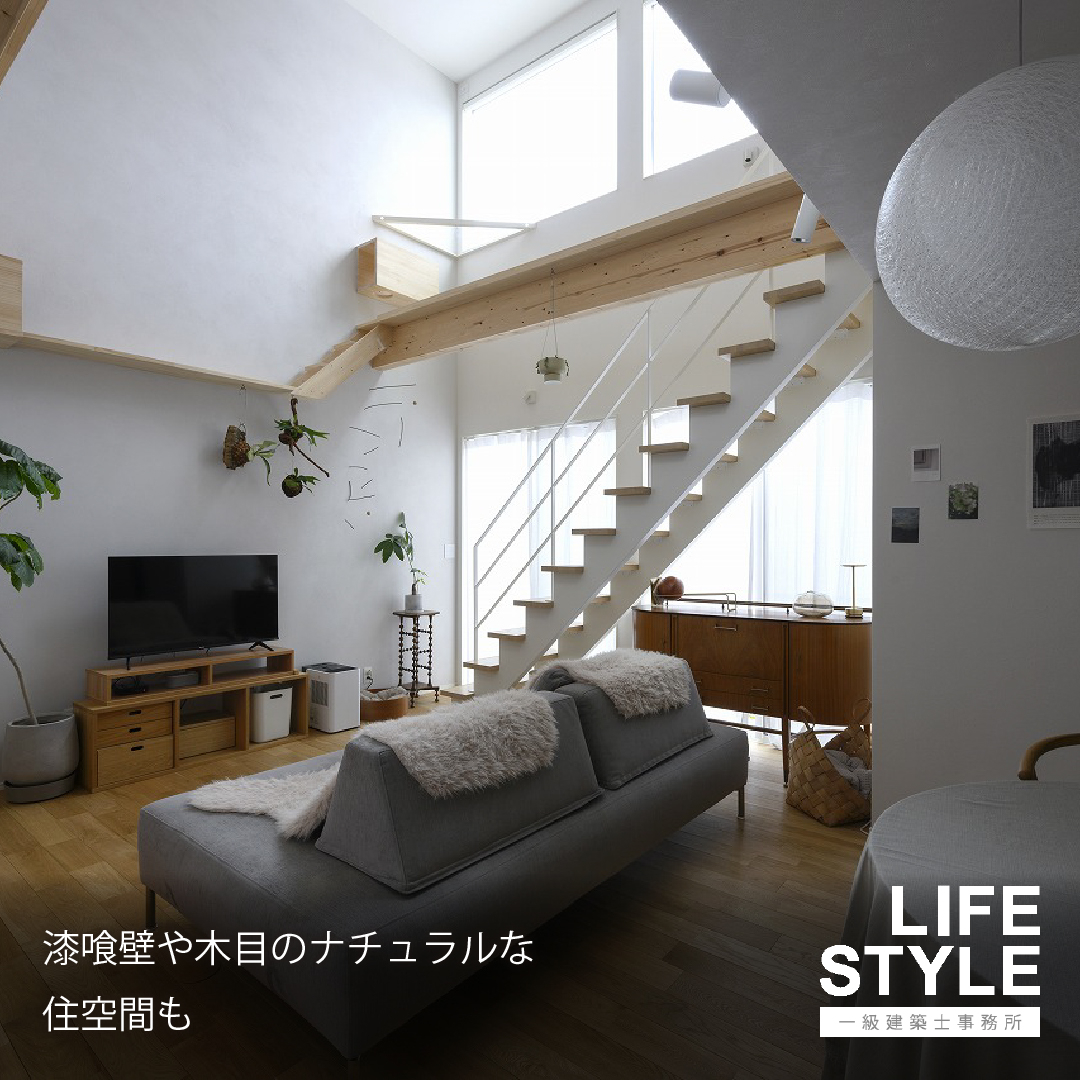 【福岡の新築住宅・リノベーション・店舗設計】