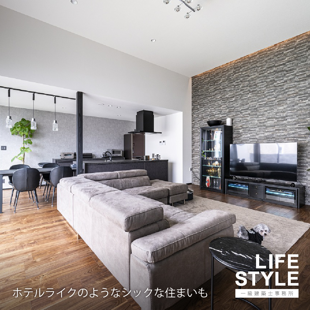 【福岡の新築住宅・リノベーション・店舗設計】