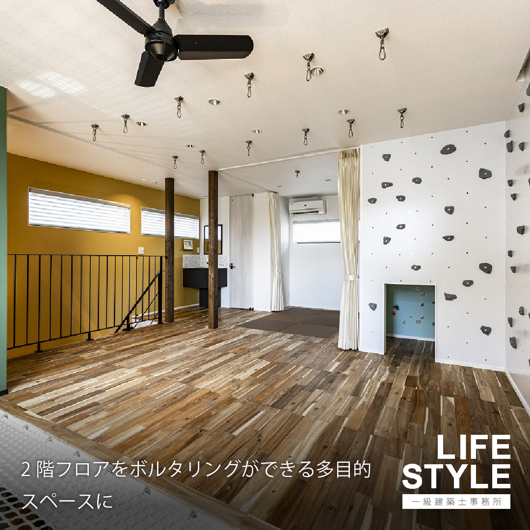 【福岡の新築住宅・リノベーション】