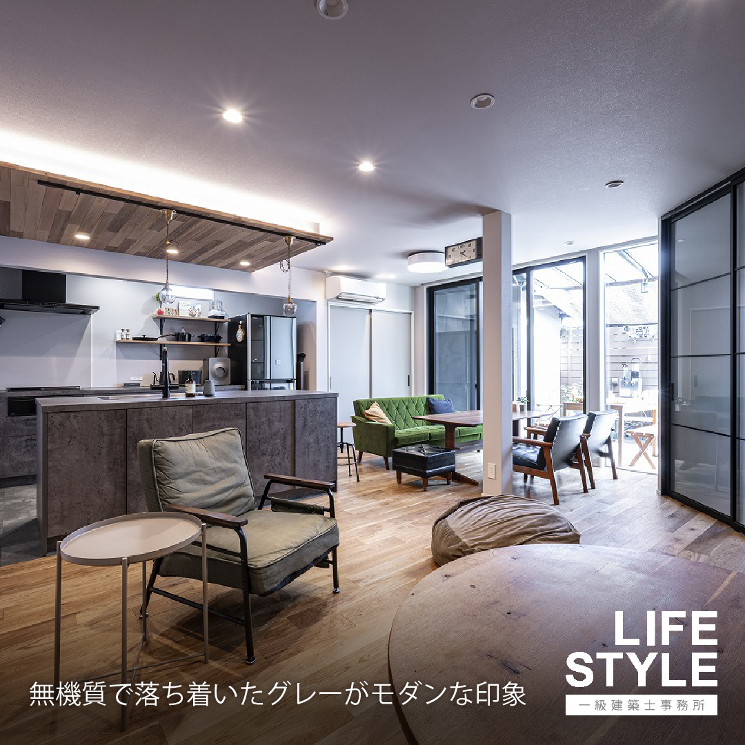 【古賀市・福津市のリノベーション】