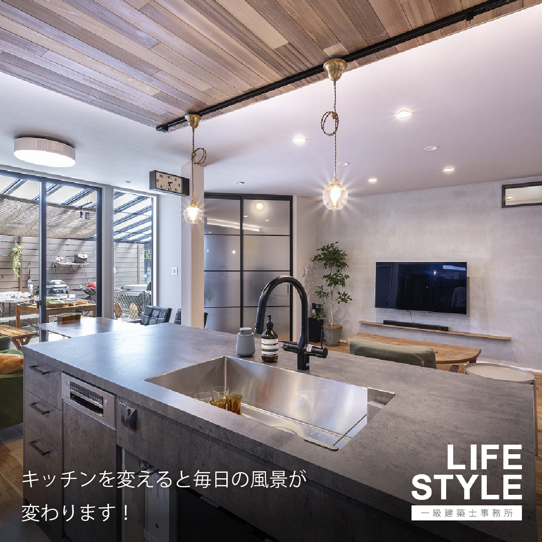 【古賀市・福津市のリノベーション】