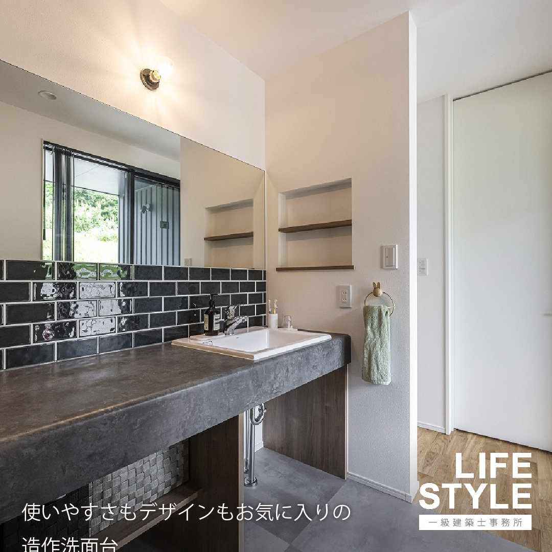 【古賀市・福津市・糟屋郡の注文住宅】