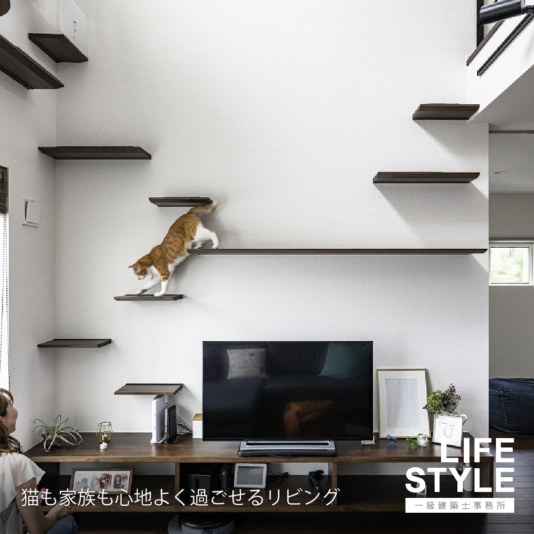 【古賀市・福津市・糟屋郡の注文住宅】