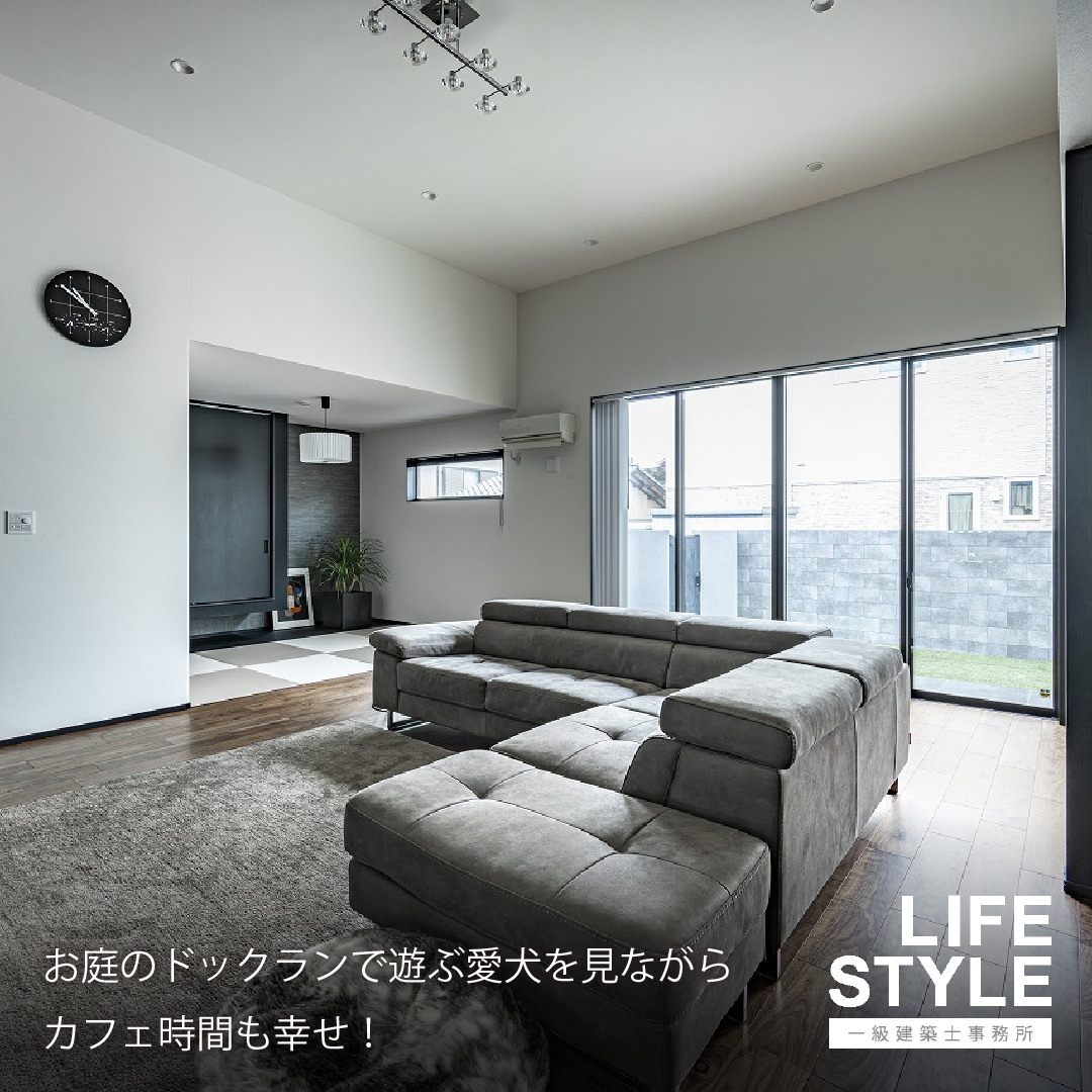 【古賀市・福津市・福岡市の注文住宅】