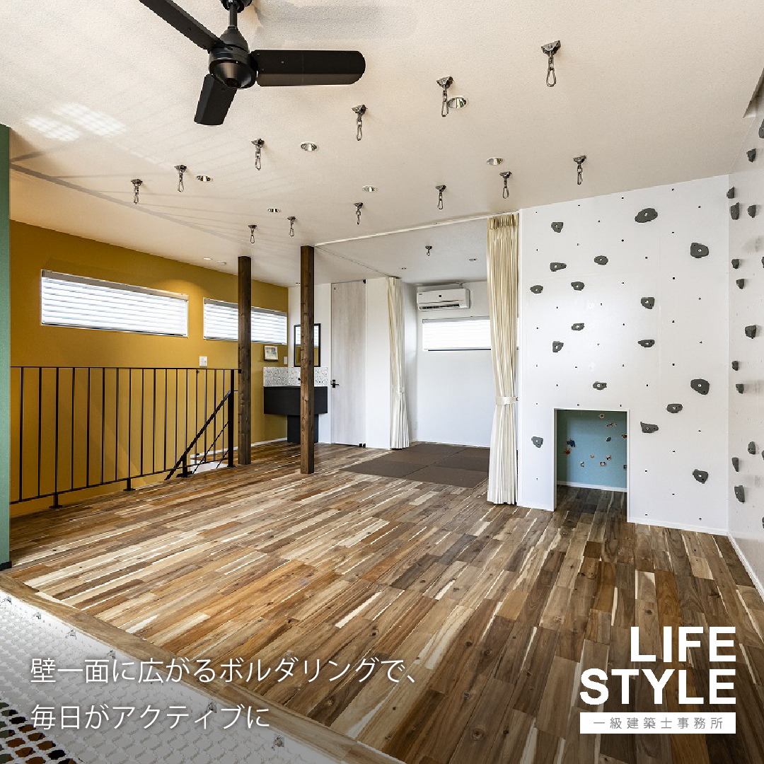 【福津市の注文住宅】