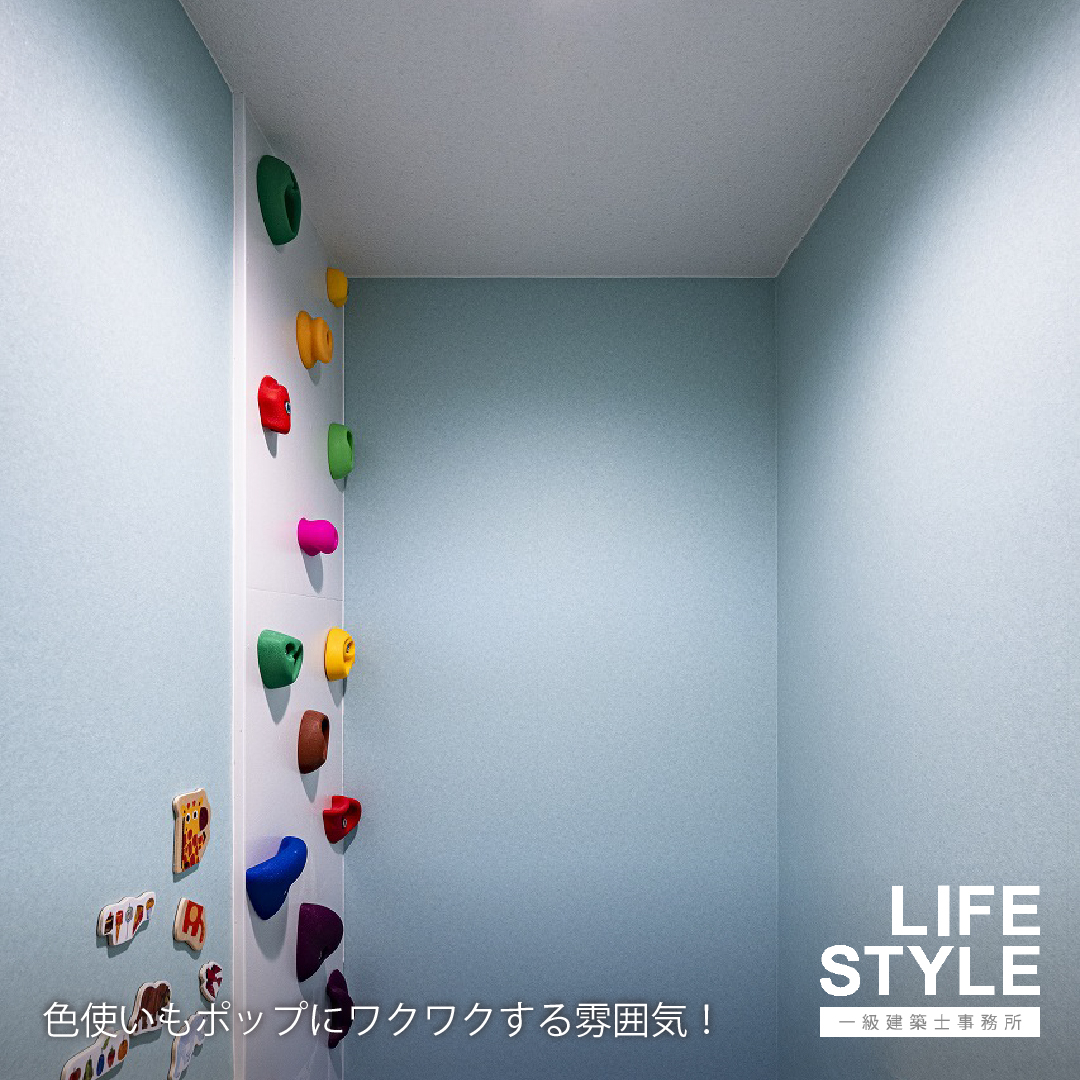 【福津市の注文住宅】