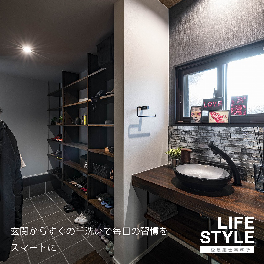 【福津市の注文住宅】