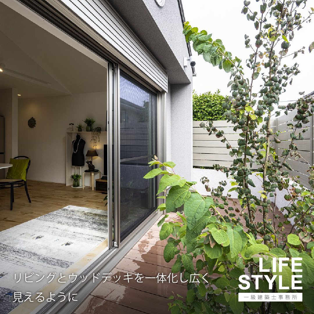 【福岡市西区の注文住宅】