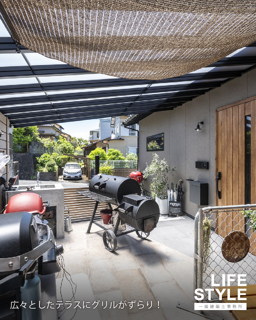 【宗像市／築50年以上の民家をリノベーション！】