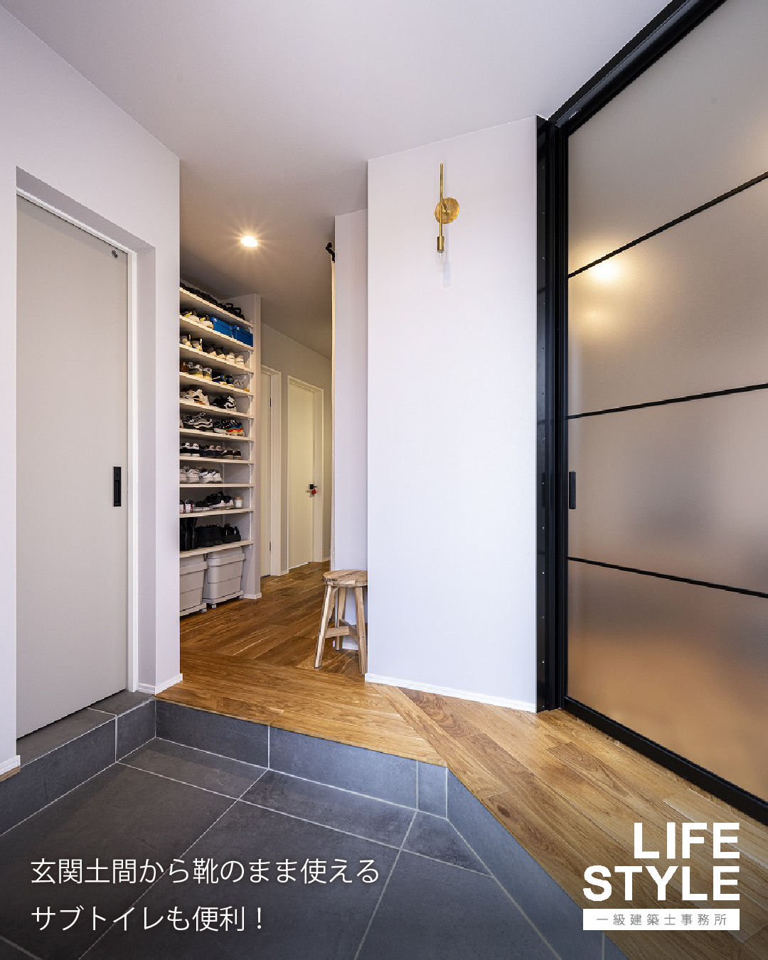 【宗像市／築50年以上の民家をリノベーション！】