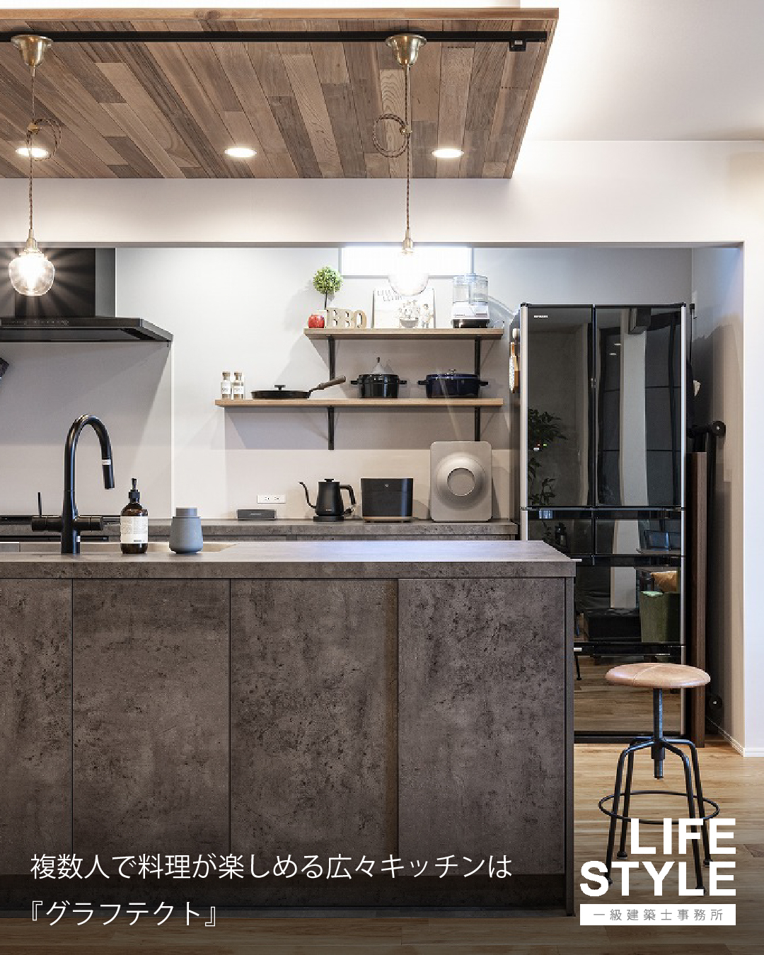 【宗像市／築50年以上の民家をリノベーション！】