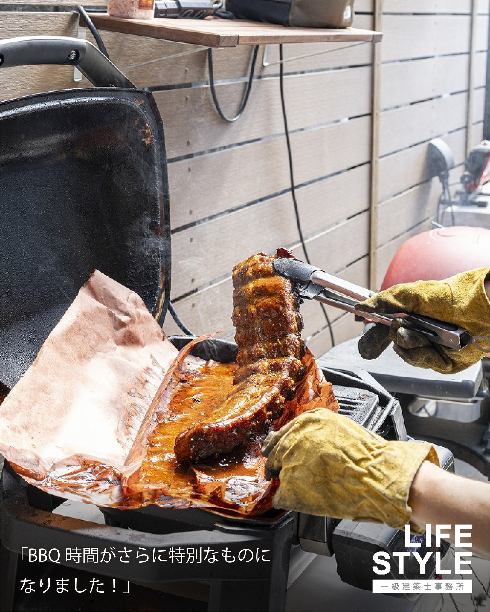 【宗像市／築50年以上の民家をリノベーション！】