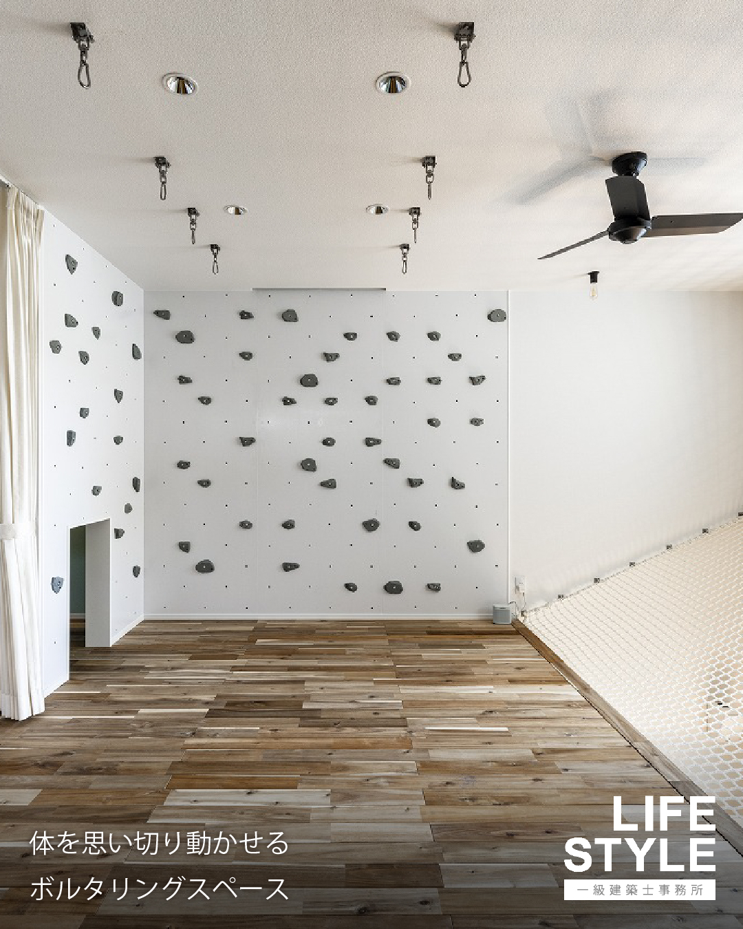 【福津市・福岡市の注文住宅】