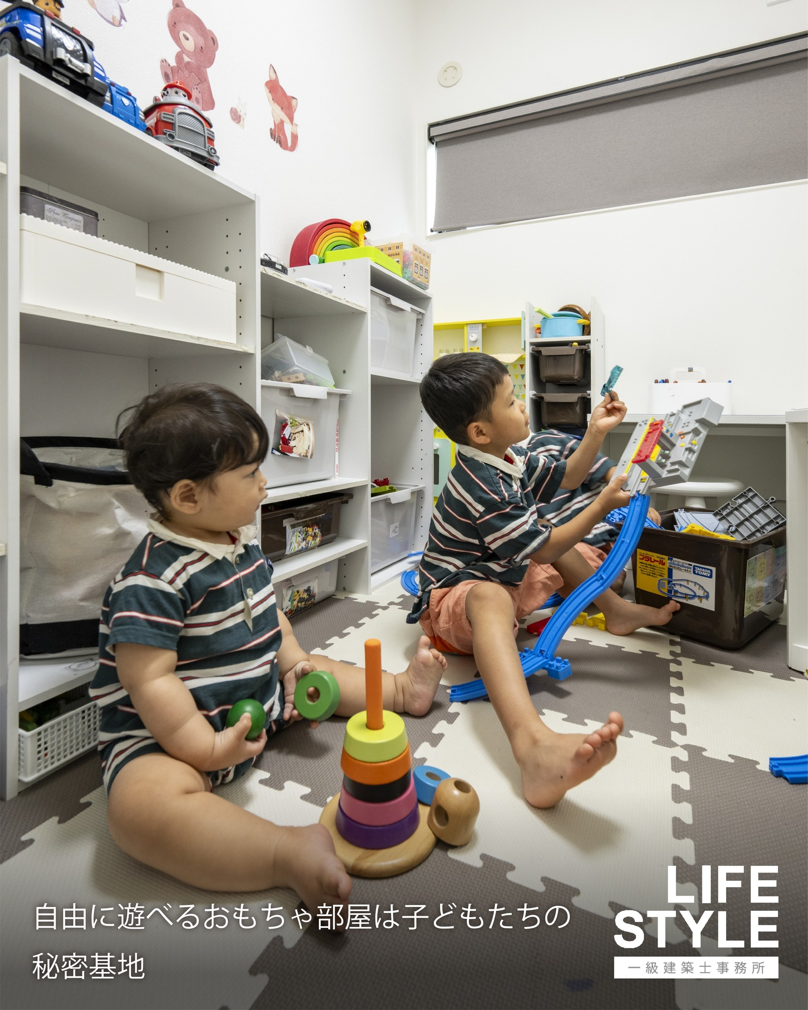 【福津市・福岡市の注文住宅】