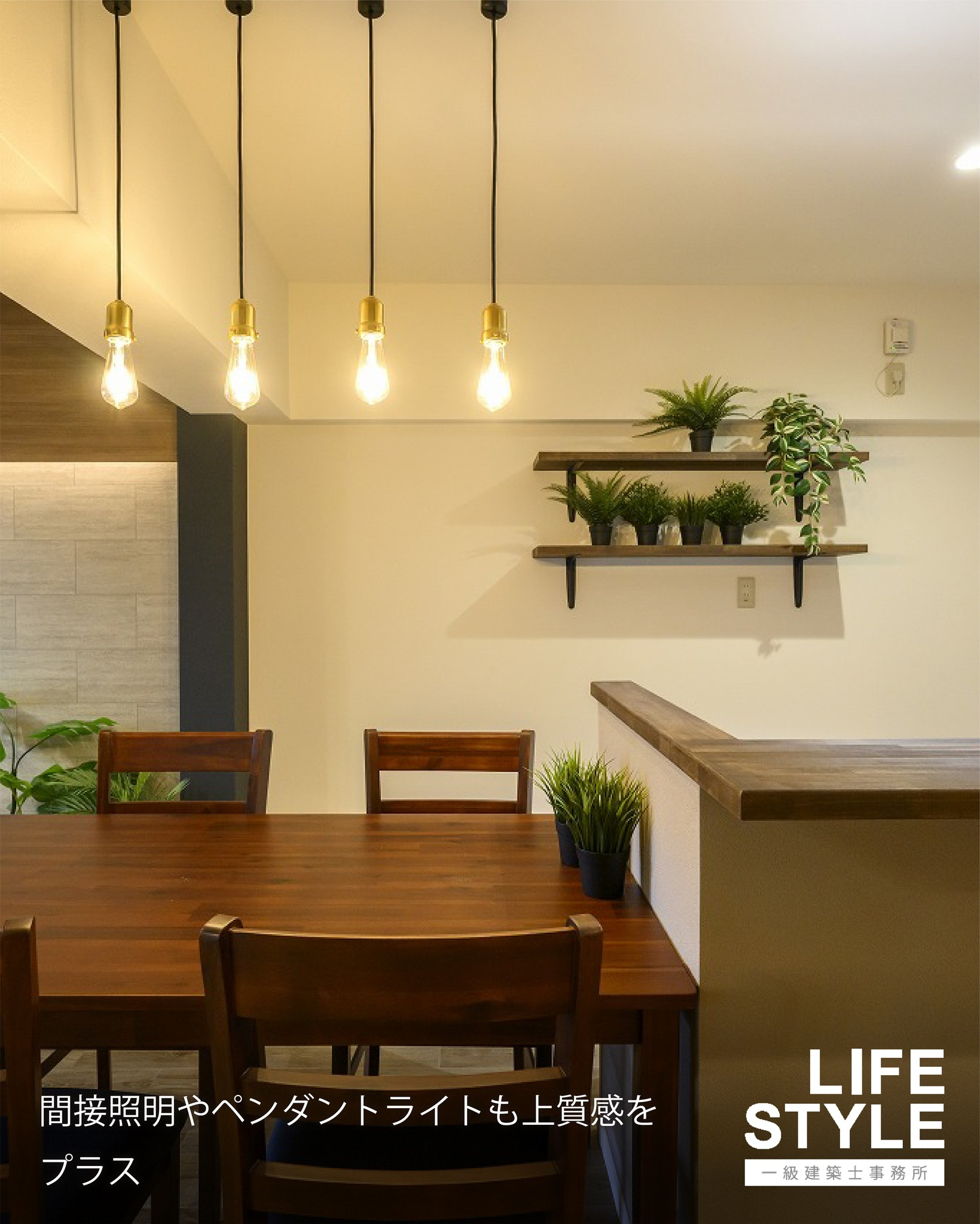 【北九州市で、築40年以上のマンションを大胆リノベ！】