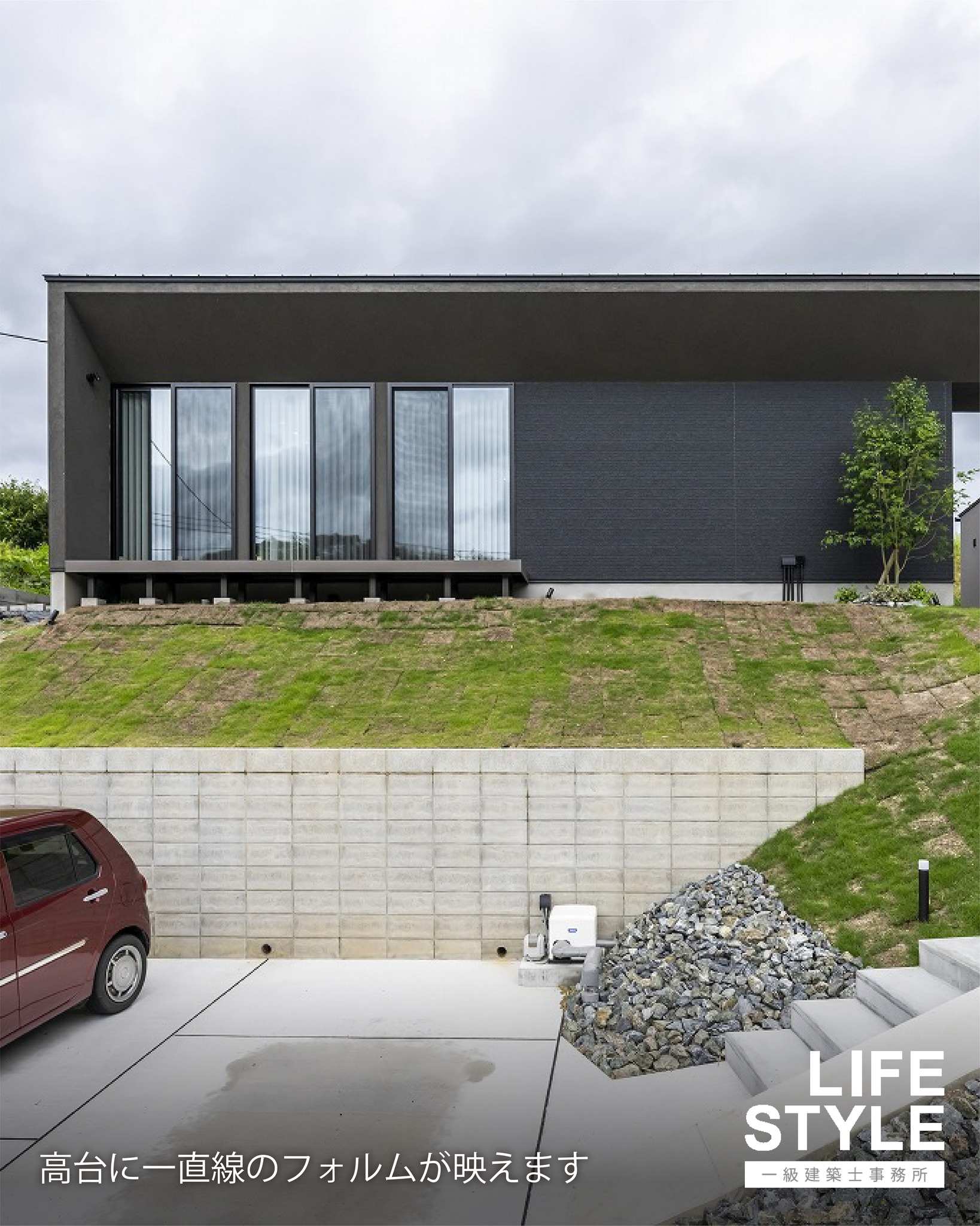 【福津市・福岡市・注文住宅】