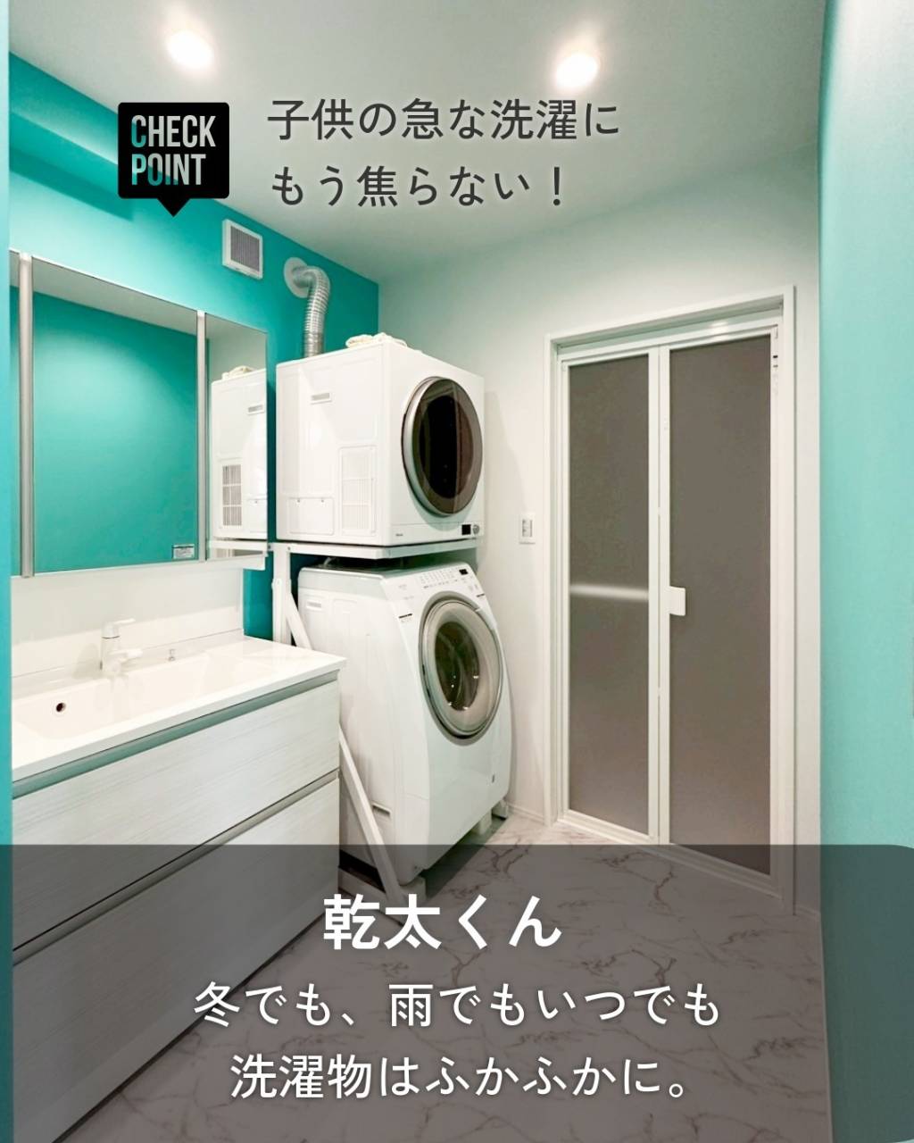 リフォームで家事楽を叶える効率アップと時短アイデア集
