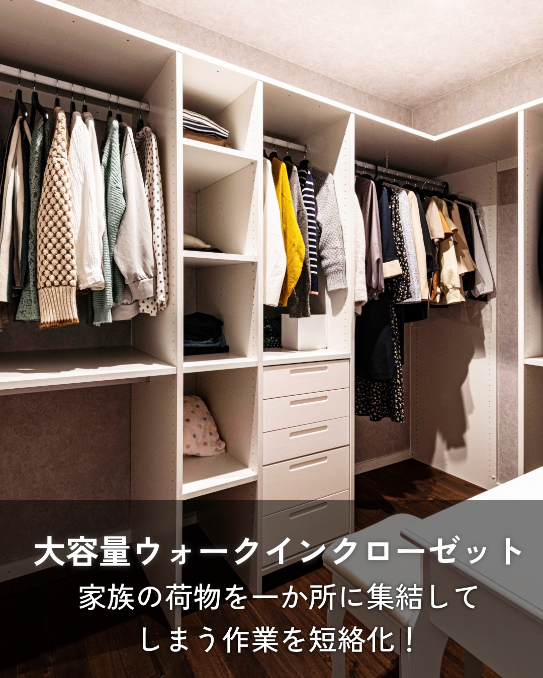 お正月に考える！家事がラクになるアイデア5選🎍