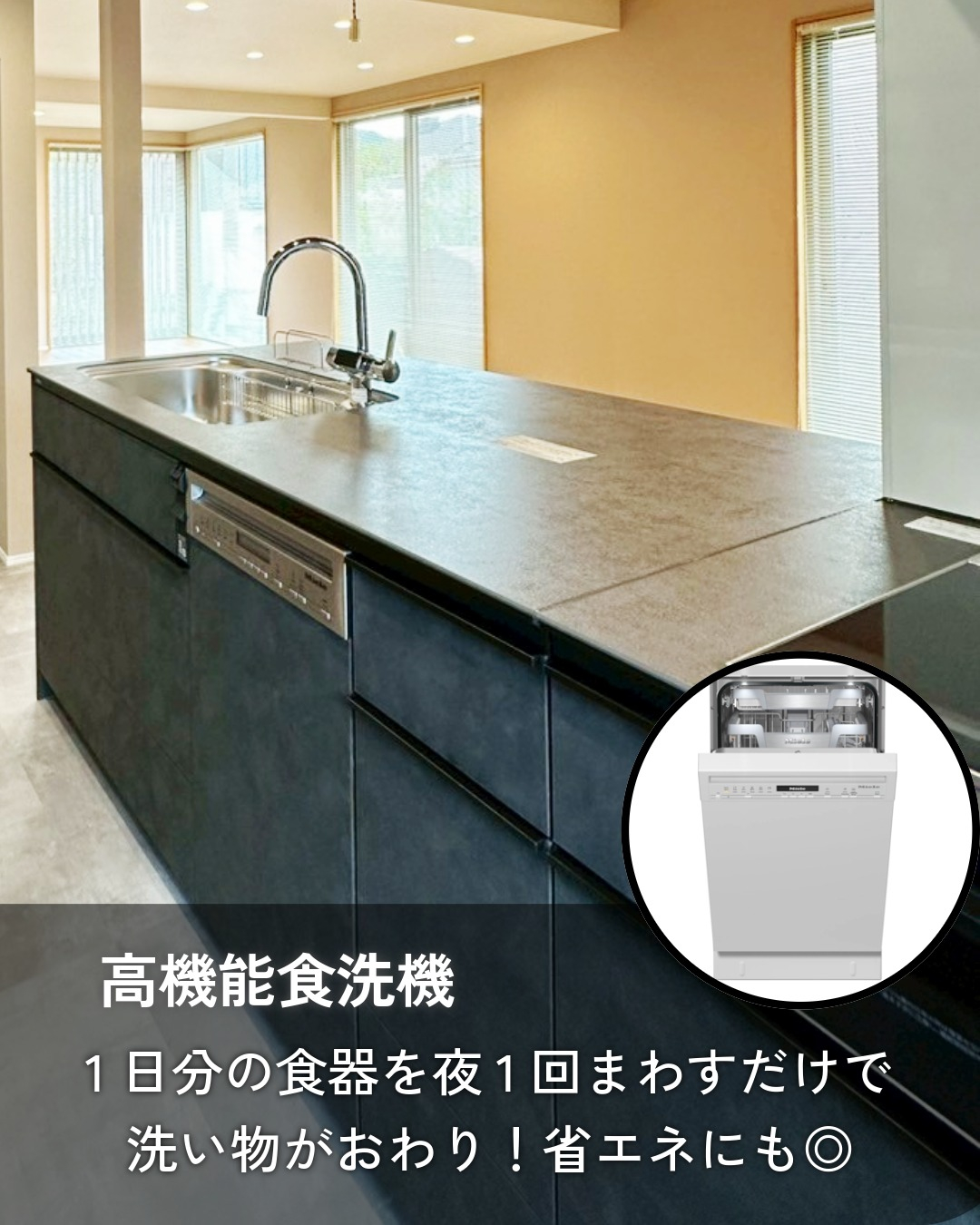 お正月に考える！家事がラクになるアイデア5選🎍