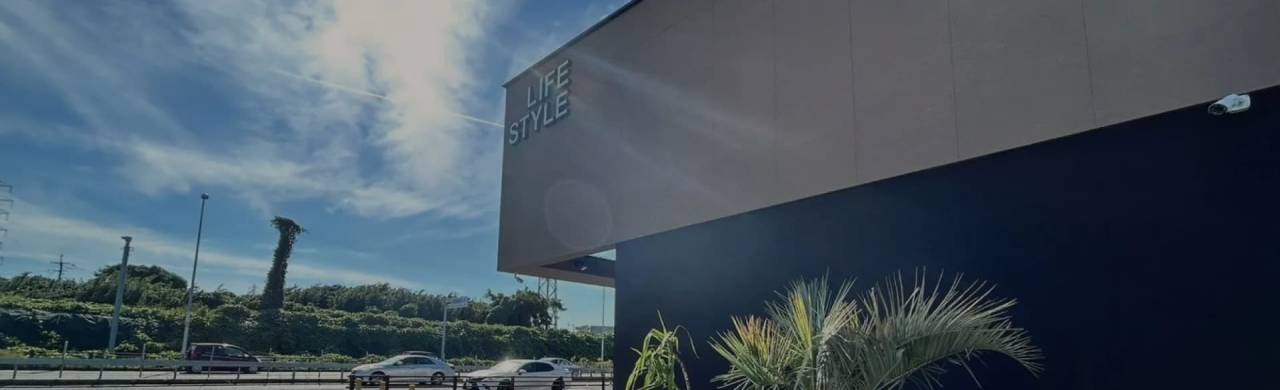 補助金について｜福岡｜古賀｜福津｜新宮