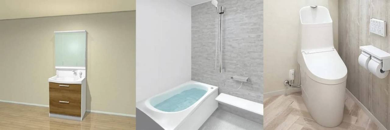 リフォーム大特価メニュー｜福岡｜古賀｜福津｜新宮