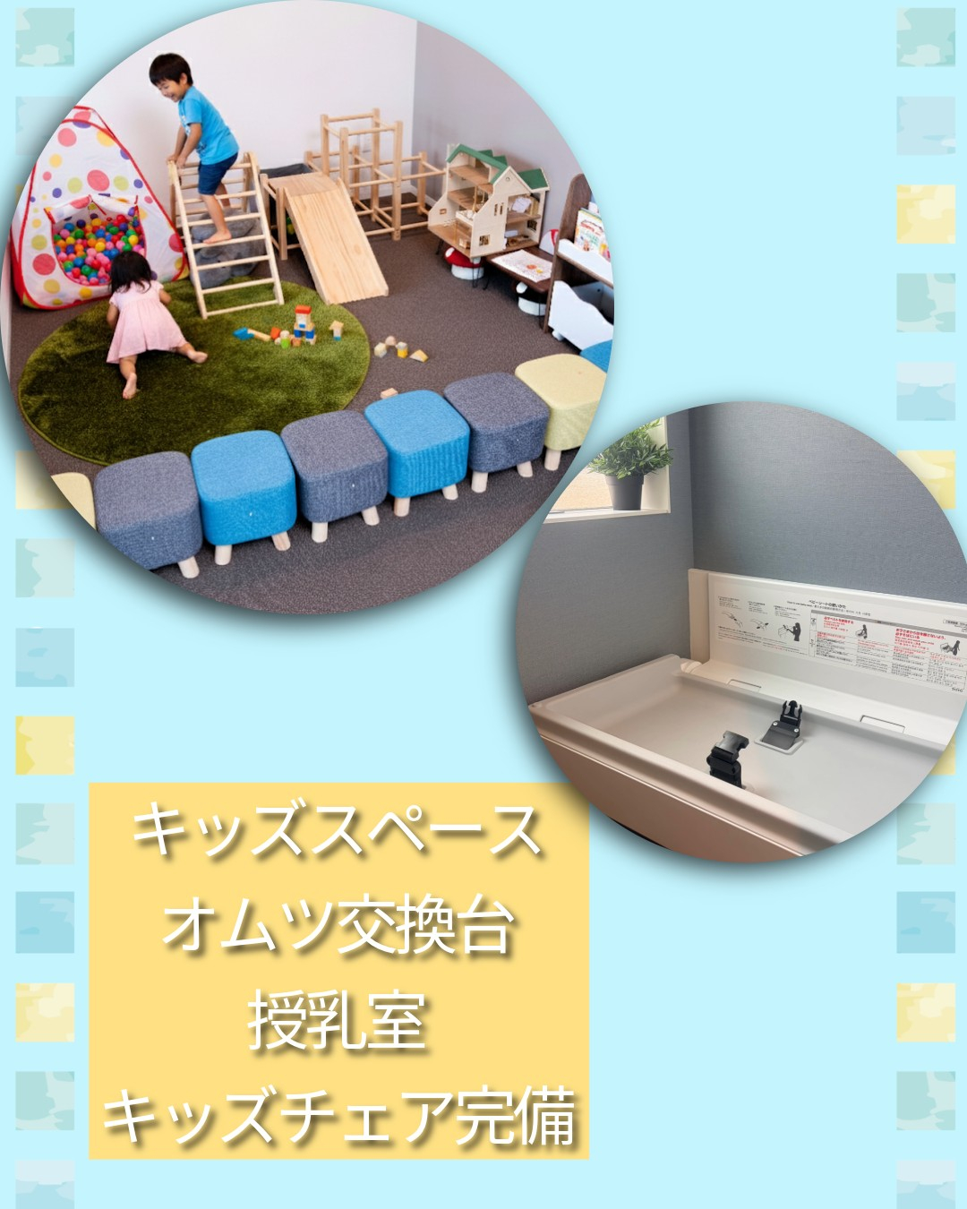 【タイトル:面積を変えずに広さを変える?建築家の魔法、教えま...