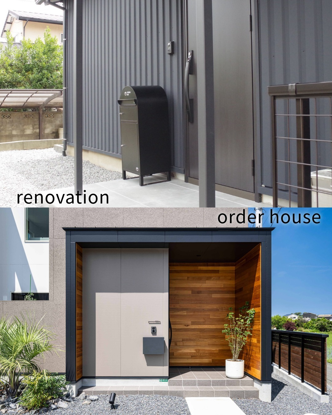 福岡・古賀・福津・宗像・新宮・久山・福岡東エリアで「新築かリ...