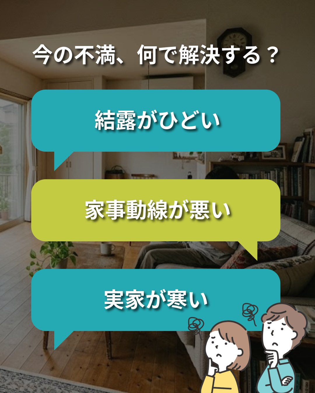 【福岡・古賀市・福津市・宗像市・新宮町・久山町・福岡市東区】...