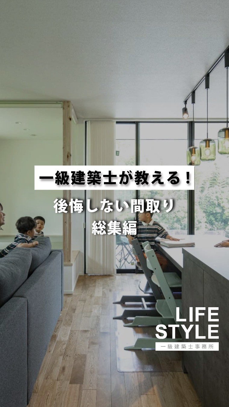 福岡県古賀市や福津市、宗像市周辺地域にお住まいの皆さま、お待...