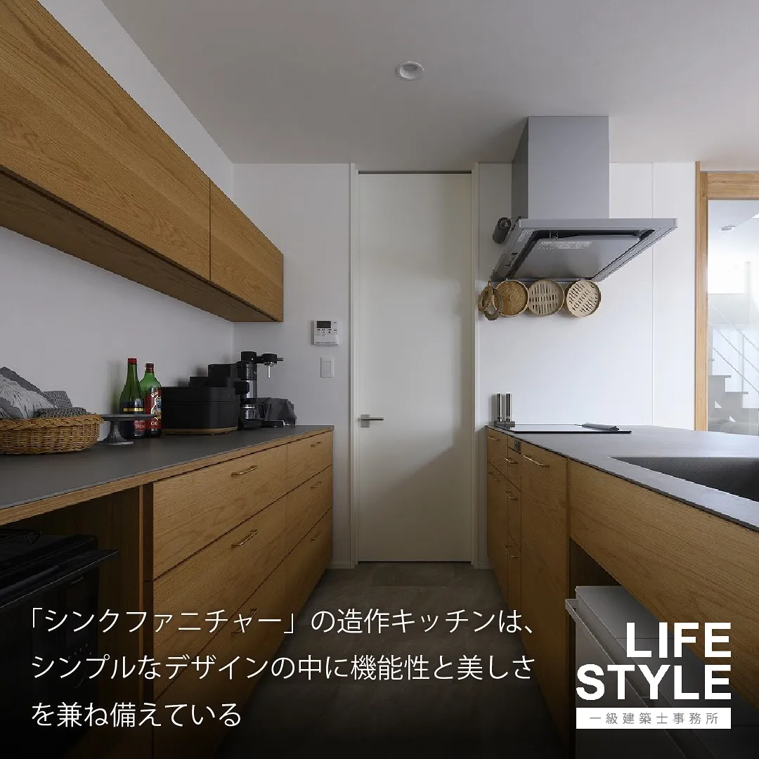 【注文住宅】猫も人も幸せに暮らせる家