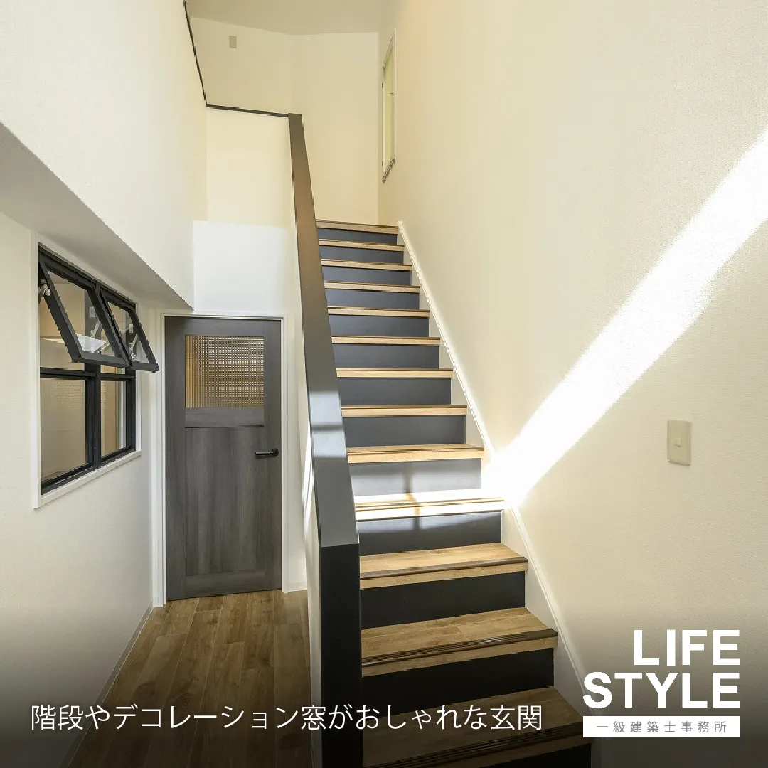 【リノベーション】築古マンションリノベで叶える戸建てのような...