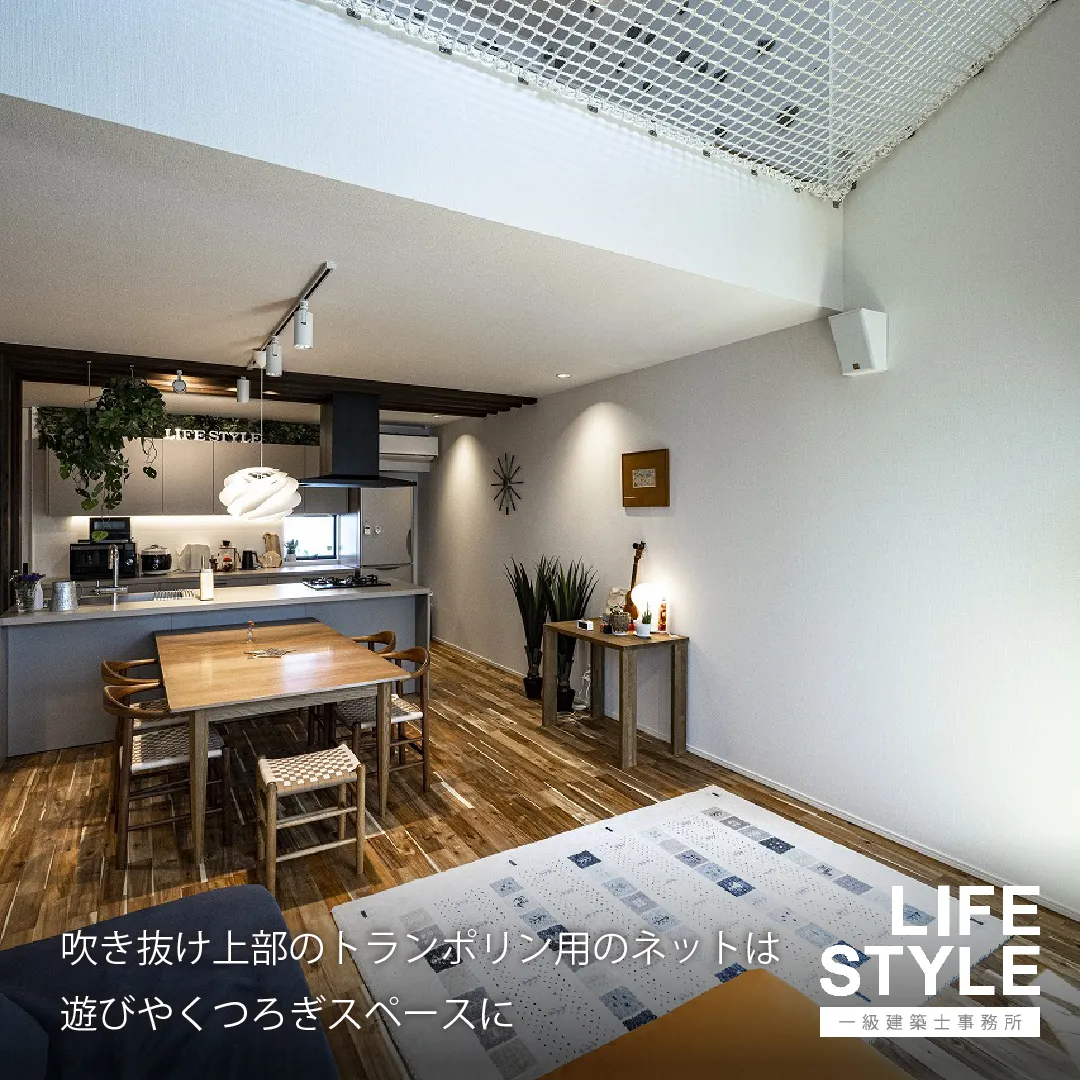 【特集】ゼロから理想をカタチにした海と共に暮らす住まい