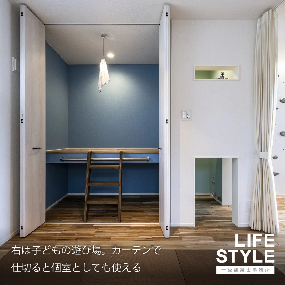 【特集】ゼロから理想をカタチにした海と共に暮らす住まい
