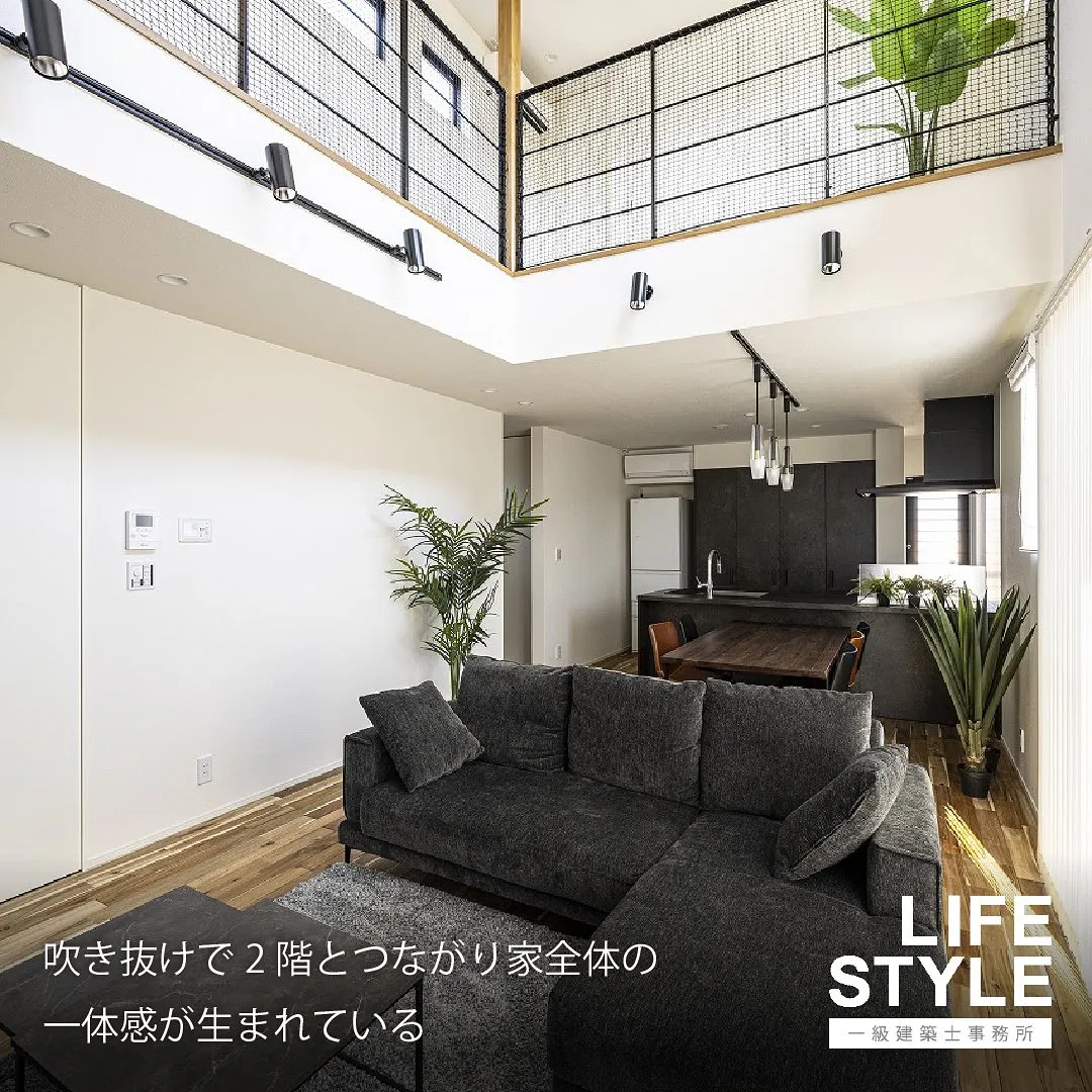 【特集】毎日がもっと快適に楽しくなる！デザイン性と機能性が融...