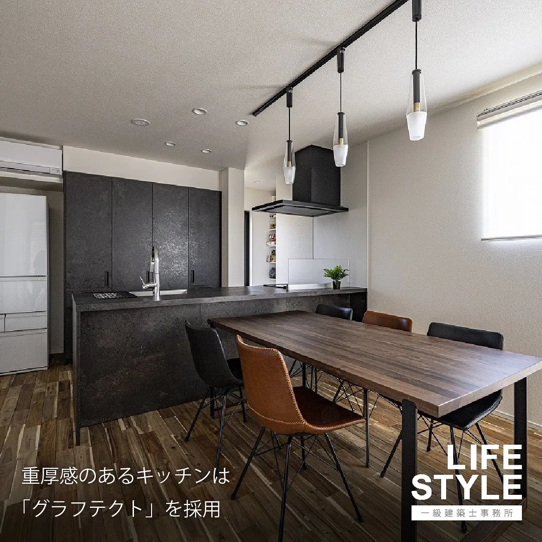 【特集】毎日がもっと快適に楽しくなる！デザイン性と機能性が融...
