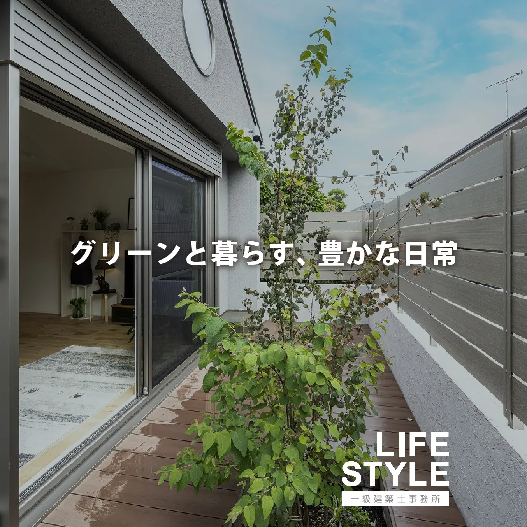 【福津市・中間市・福岡市東区・福岡市西区のオーナー様事例】