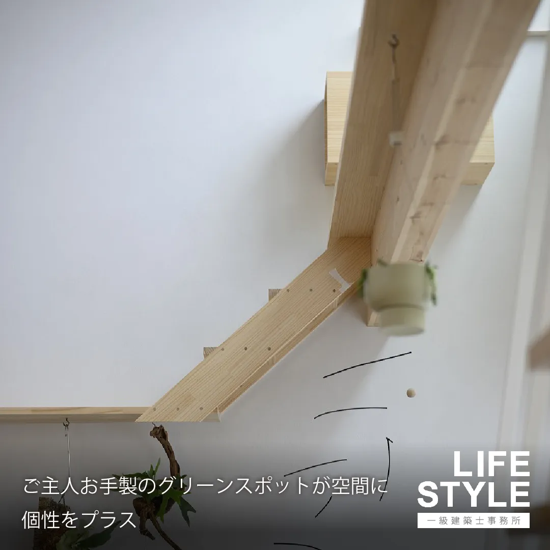 【福津市・中間市・福岡市東区・福岡市西区のオーナー様事例】