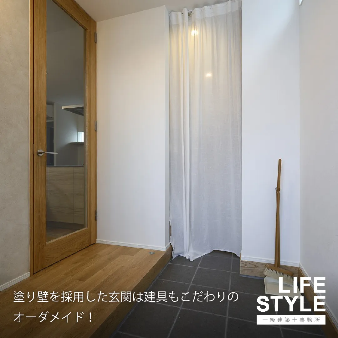 【福岡市東区/M様邸】