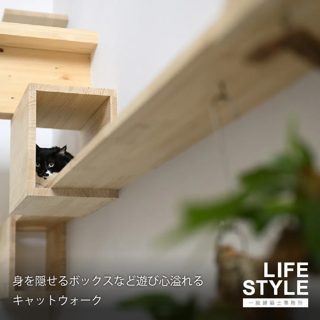 【福岡市東区/M様邸】