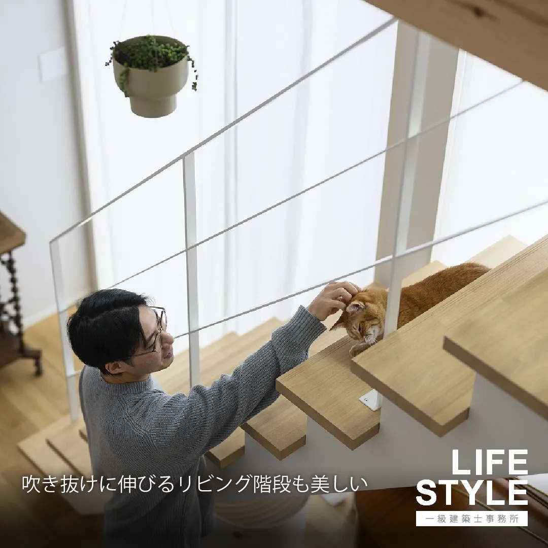 ＼福岡市東区在住・Mさまにインタビュー！／