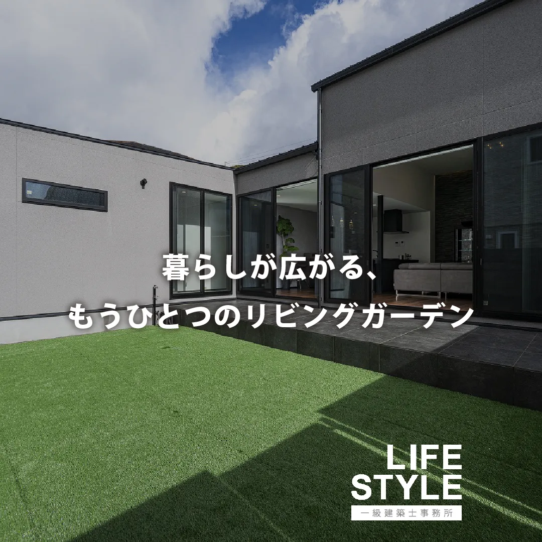 【福津市注文住宅｜リビングからつながる、家族と愛犬の「もうひ...